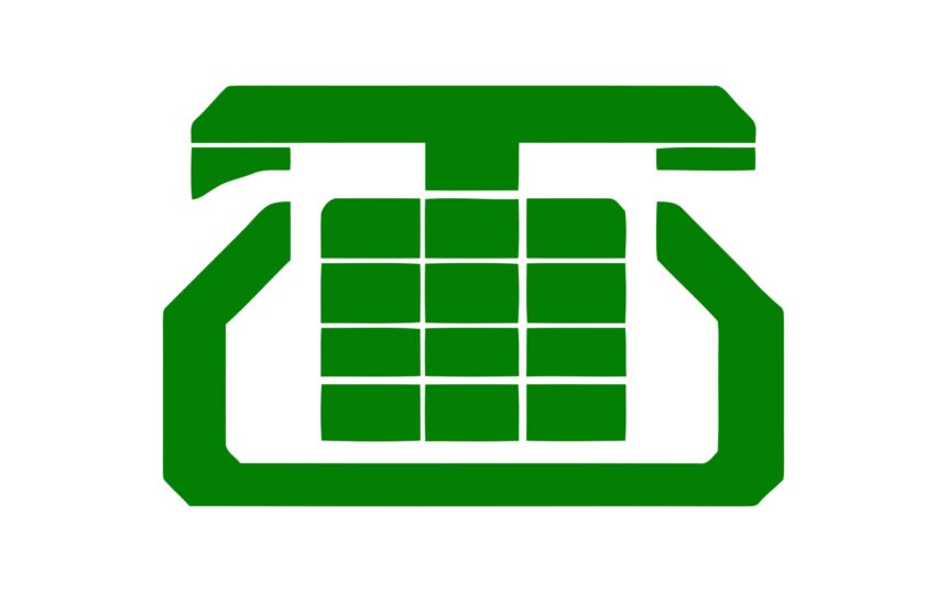 Mahanagar_Telephone_Nigam_Limited-Logo